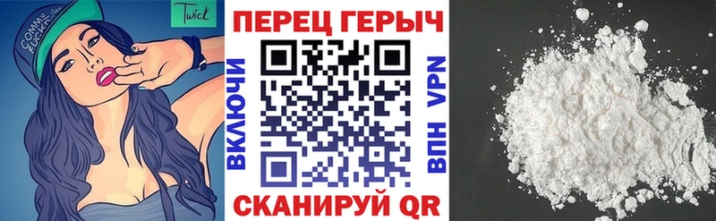 Купить  Махачкала  Героин хмурый 