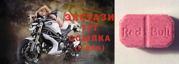 apvp Кинешма