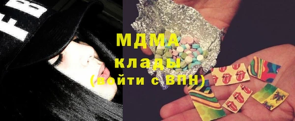 амфетамин Киреевск