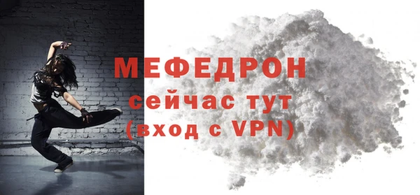 apvp Кинешма