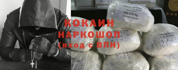 амфетамин Киреевск