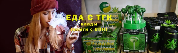apvp Кинешма
