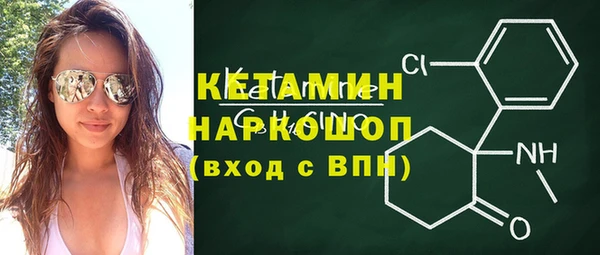 apvp Кинешма