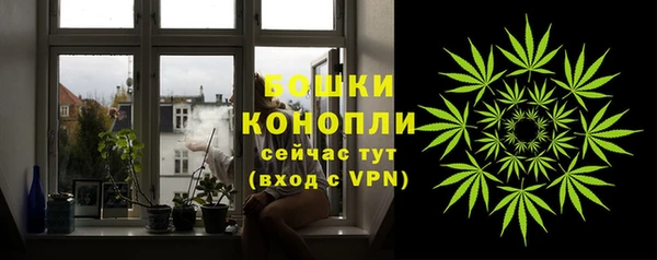 амфетамин Киреевск