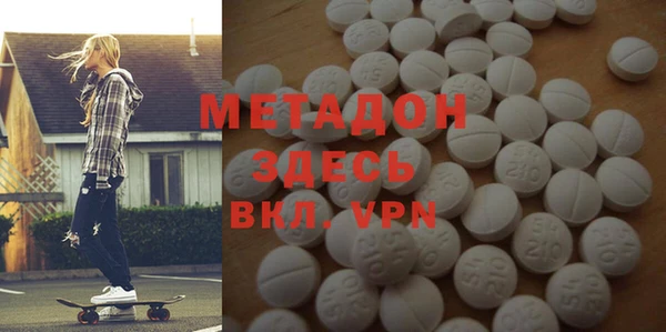 амфетамин Киреевск