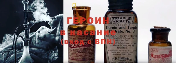 круглые Киренск