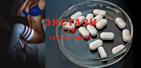 apvp Кинешма