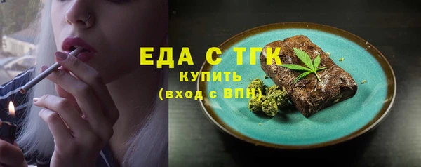 круглые Киренск