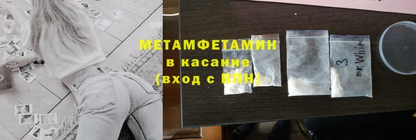 apvp Кинешма