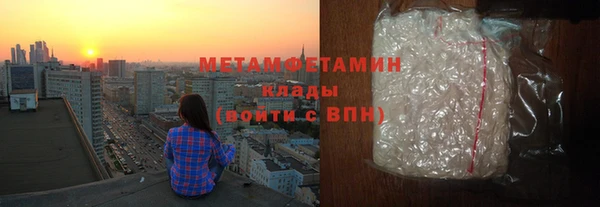 apvp Кинешма