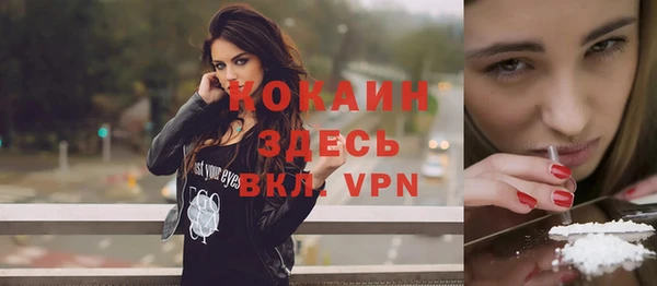 apvp Кинешма