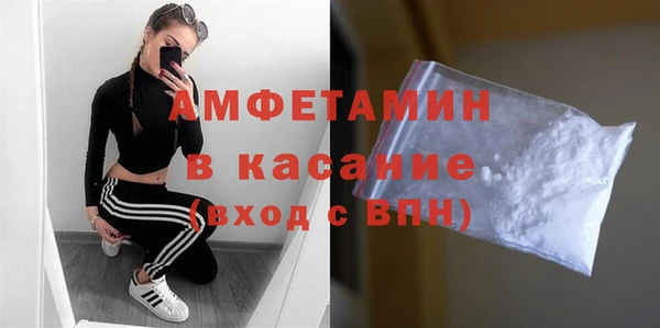 apvp Кинешма