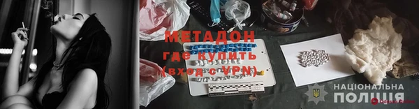круглые Киренск