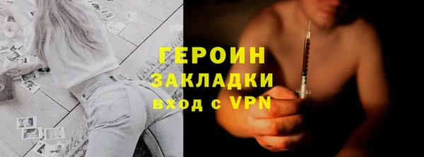 apvp Кинешма
