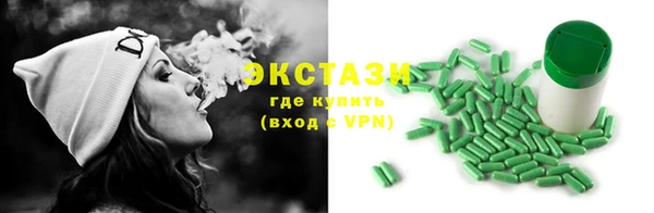 амфетамин Киреевск