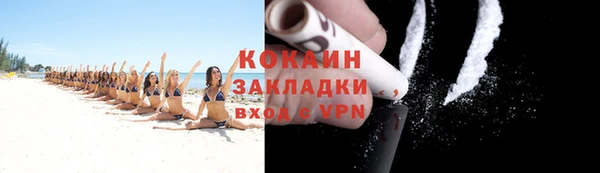 амфетамин Киреевск