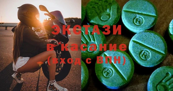 круглые Киренск