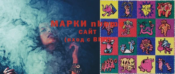 круглые Киренск