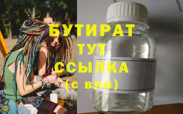 apvp Кинешма