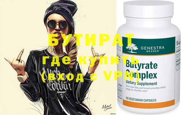 apvp Кинешма