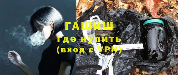 apvp Кинешма