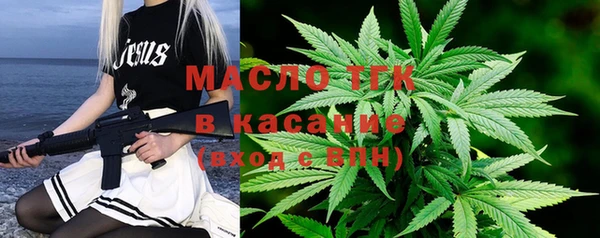 apvp Кинешма