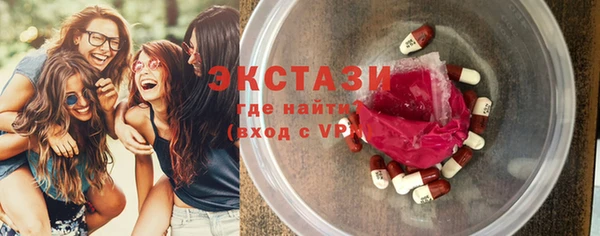 apvp Кинешма