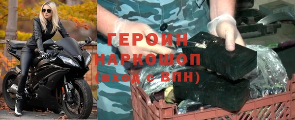 круглые Киренск