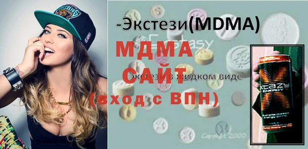 амфетамин Киреевск