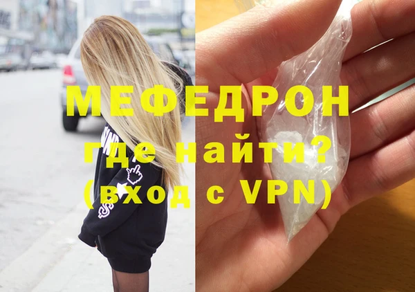круглые Киренск
