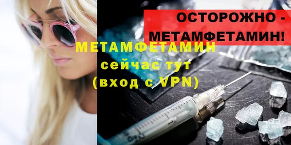 apvp Кинешма