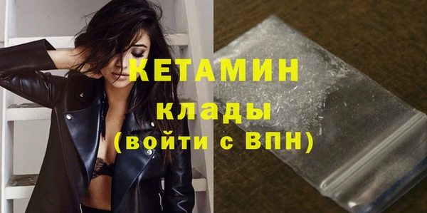 круглые Киренск